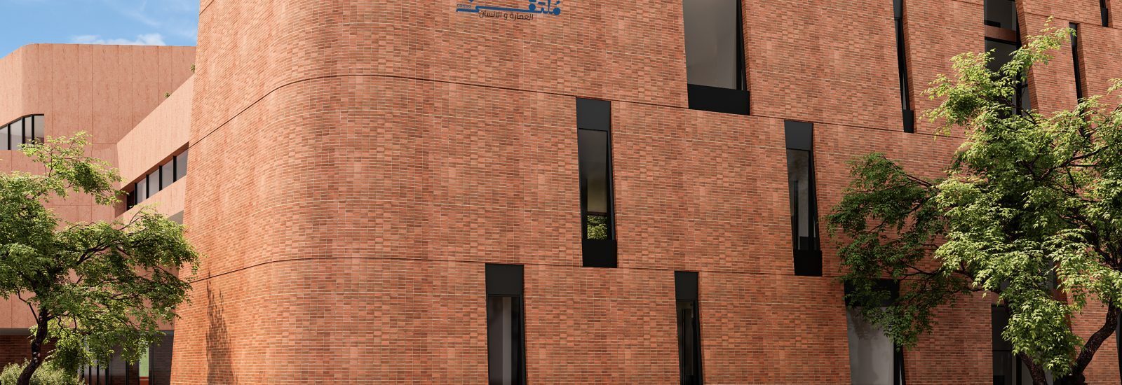 General Company for Private Transport Management – Baghdad