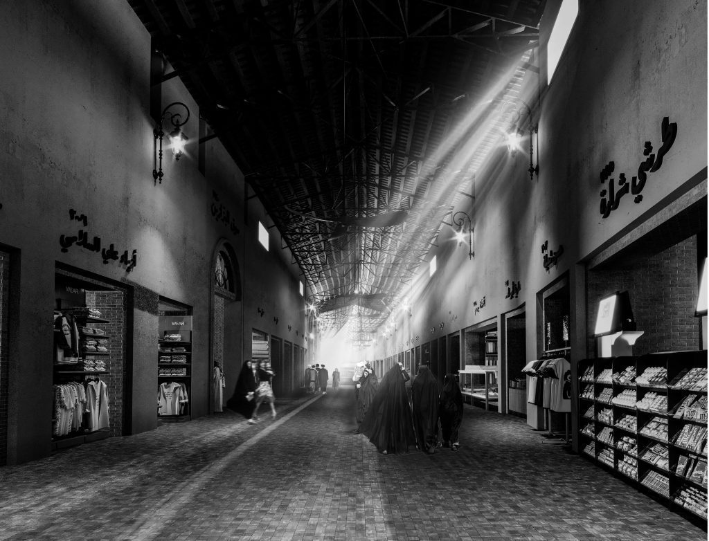 Forum Arch & Human Participates in Urban Design Symposium 2024