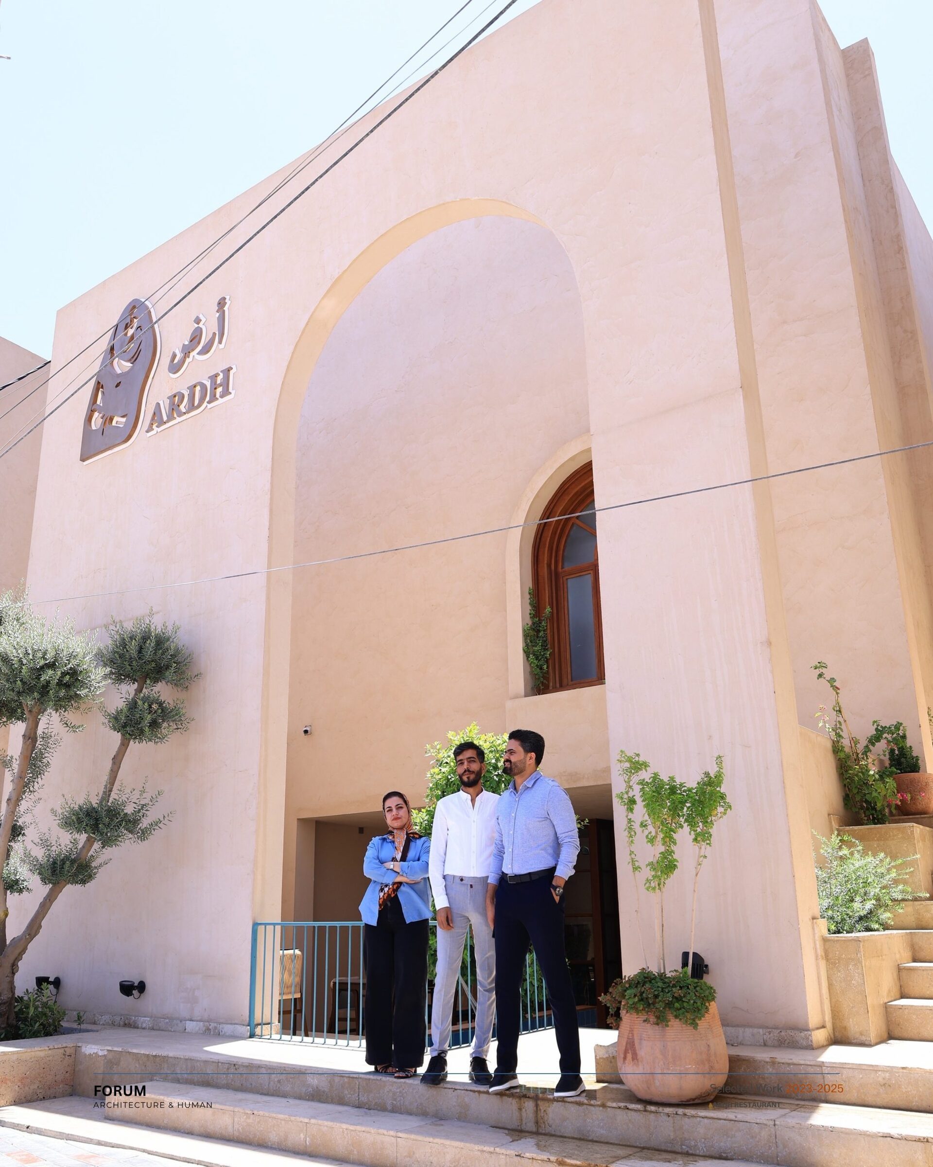 ARDH   RESTAURANT – Babylon