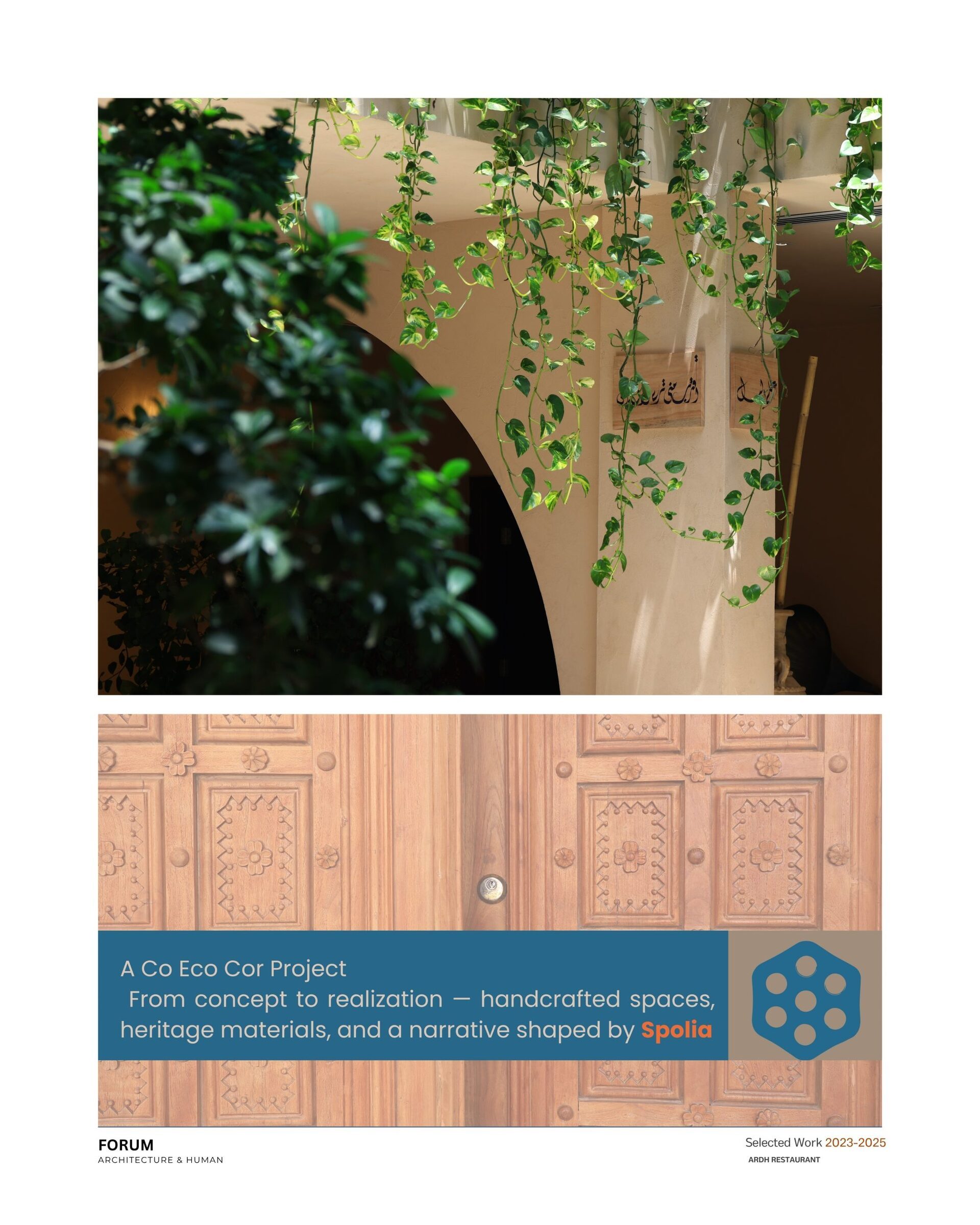 ARDH   RESTAURANT – Babylon