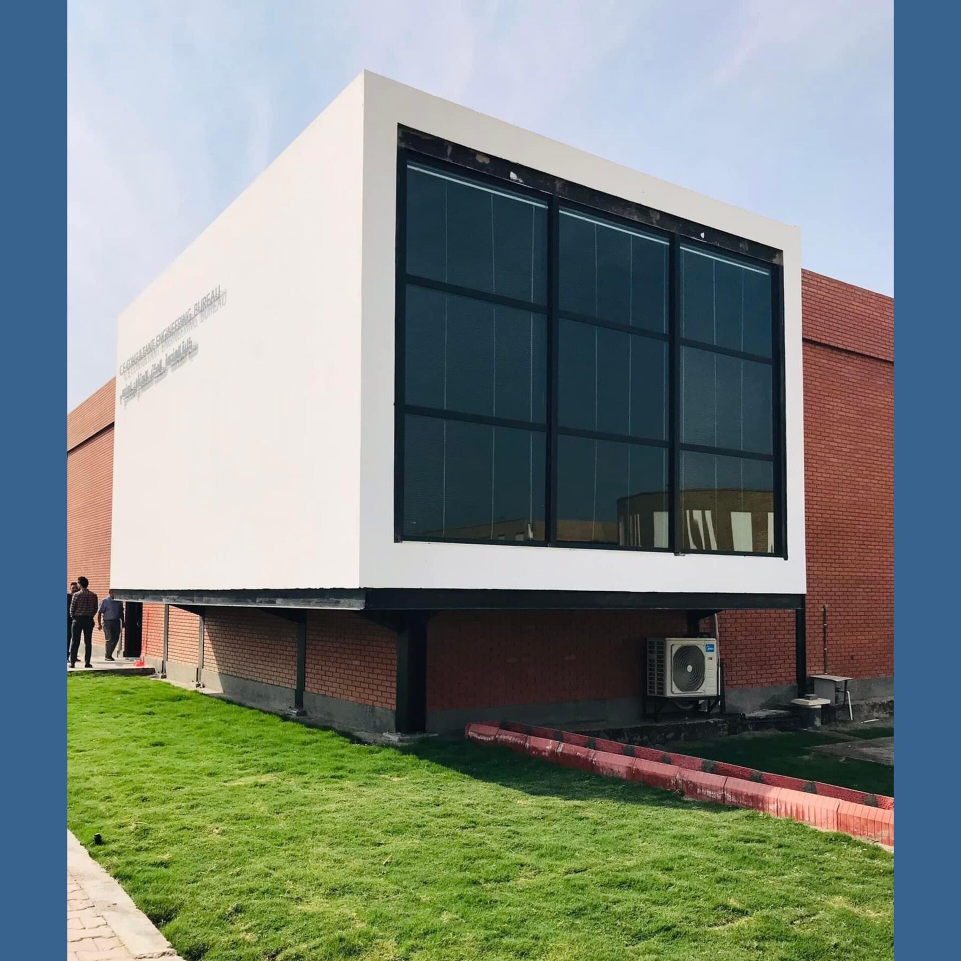 BABYLON UNIVERSITY ENGINEERING CONSULTING OFFICE_ BABYLON