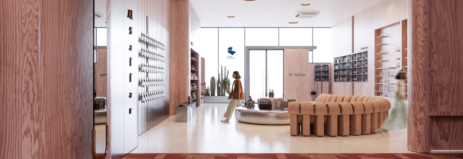 Al SAFFAR MEDICAL COSMETICS STORE_ BABYLON