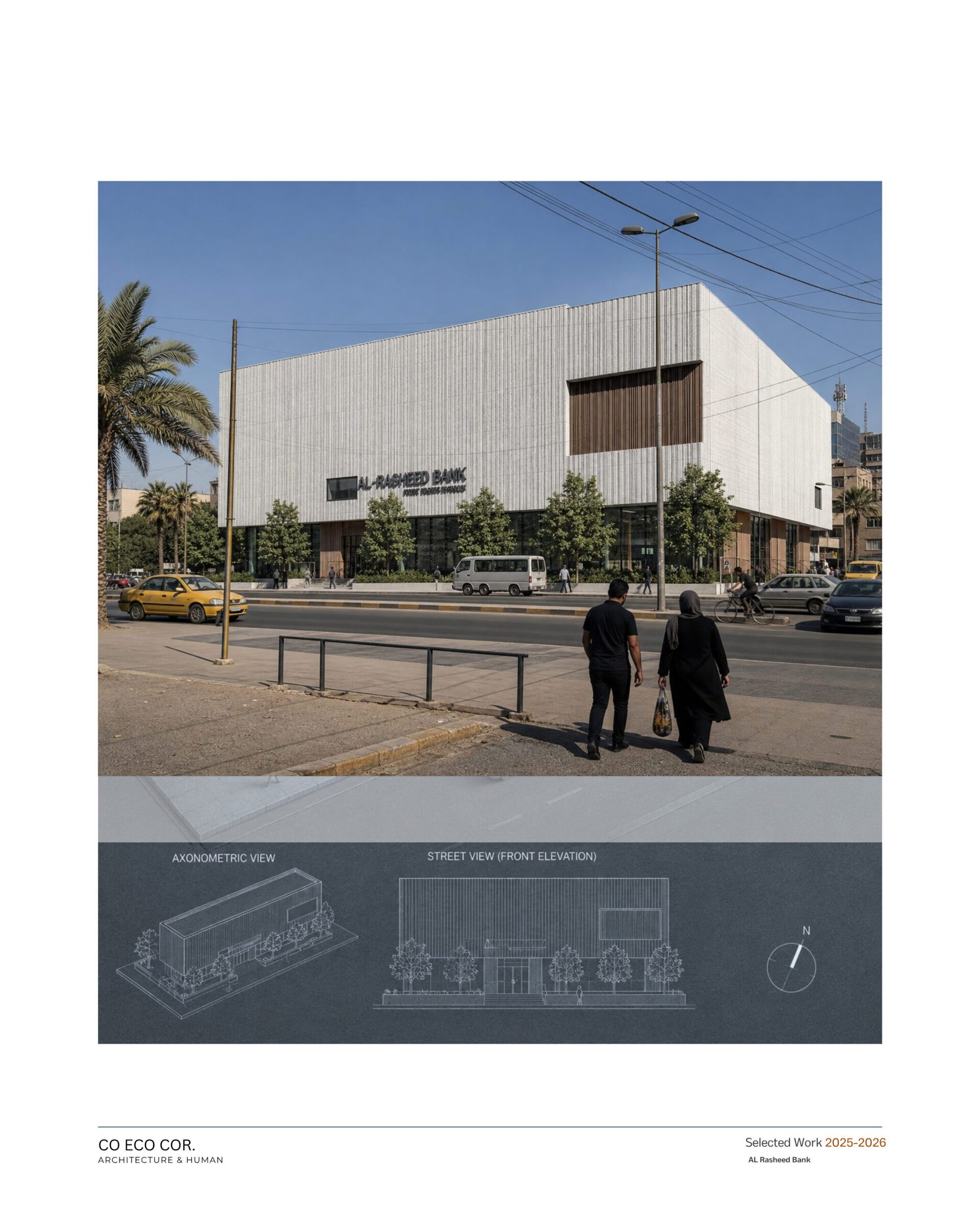 AL Rasheed Bank_ IRAQ, Maysan — photo 18