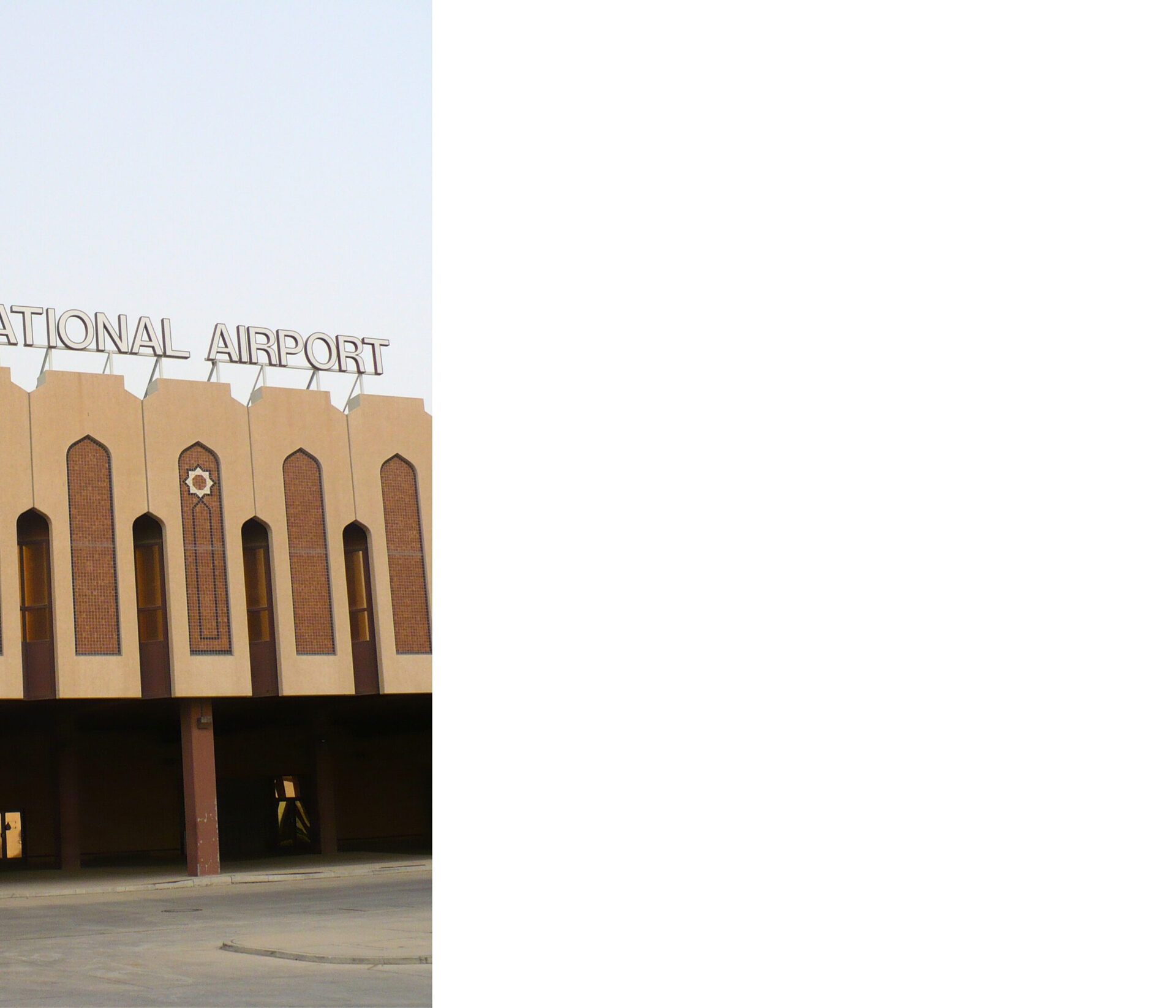 BASRAH INTERNATIONAL AIRPORT — photo 2